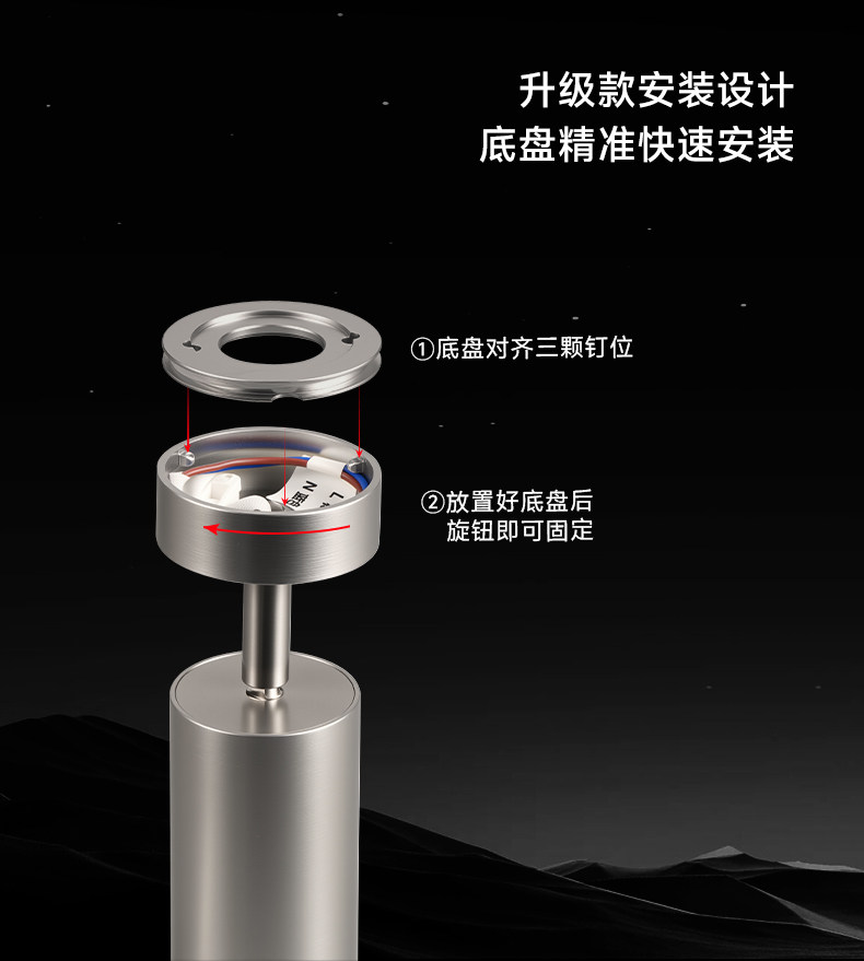 包豪斯明装射灯不锈钢银色长筒照画可调角度中古高显色吸顶洗墙灯 图文详情 16