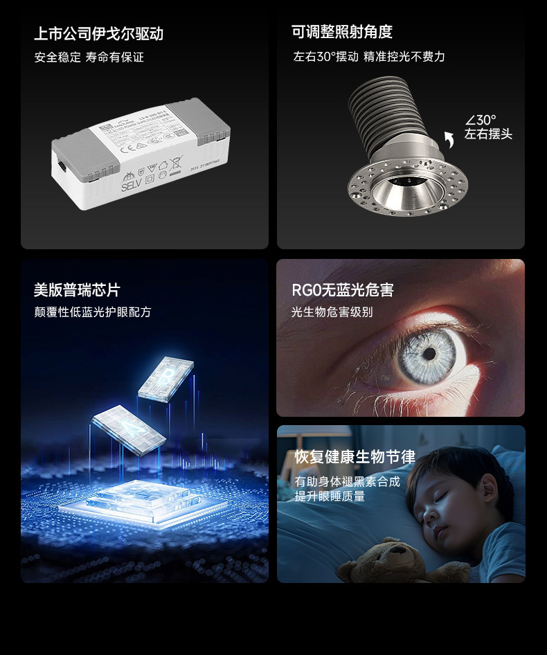 包豪斯55开孔无边框筒灯嵌入式小射灯极简不锈钢银色中古家用客厅 图文详情 8