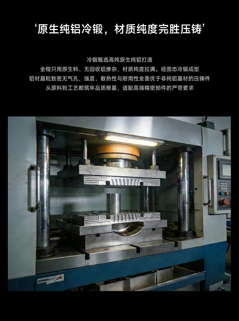 包豪斯明装射灯红色不锈钢孟菲斯客厅多巴胺卧室工业深防眩无主灯 图文详情 11