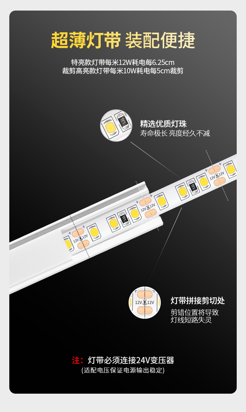 墙装led线性灯嵌入式铝槽单边向上出光反光灯槽客厅卧室天花型材 图文详情 6