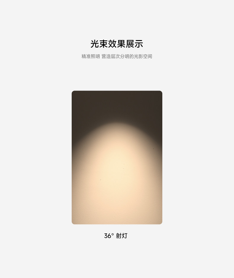 中古包豪斯明装射灯不锈钢银色工业风可调节角度客厅免打孔吸顶灯 图文详情 20