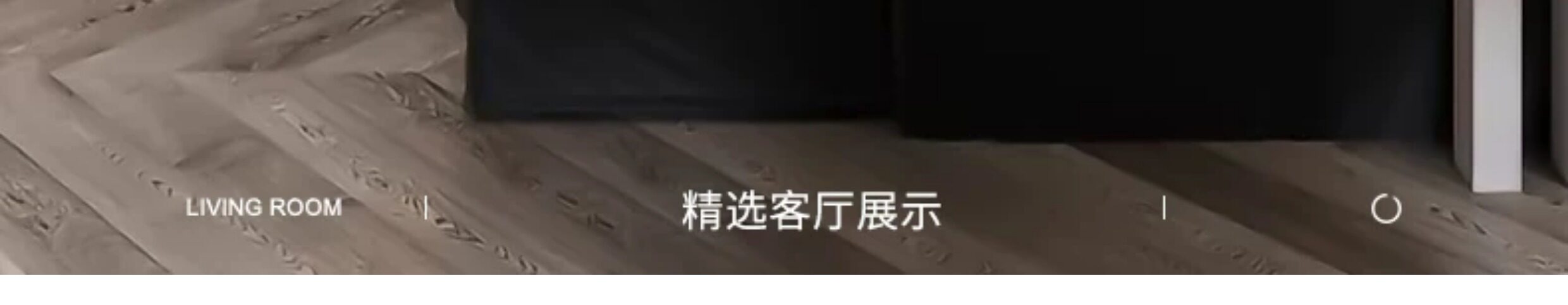 15mm极窄磁吸轨道灯暗装嵌入无主灯客厅家用无边框预埋led线条灯 图文详情 22