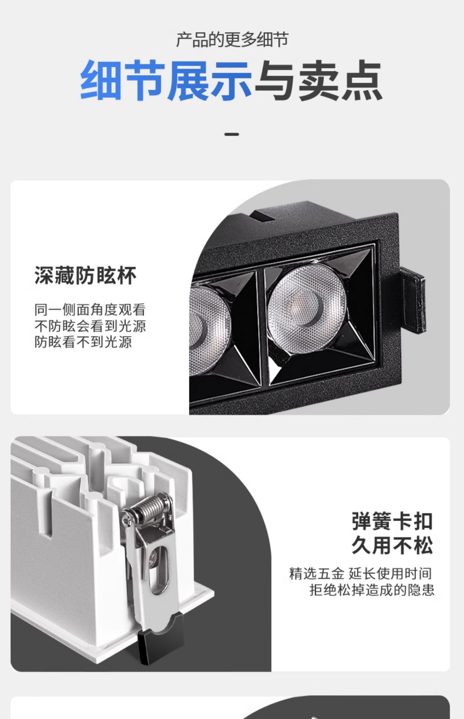 格栅灯线性条内嵌入式led射灯长方条形洗墙客厅玄关家用无主灯cob 图文详情 23