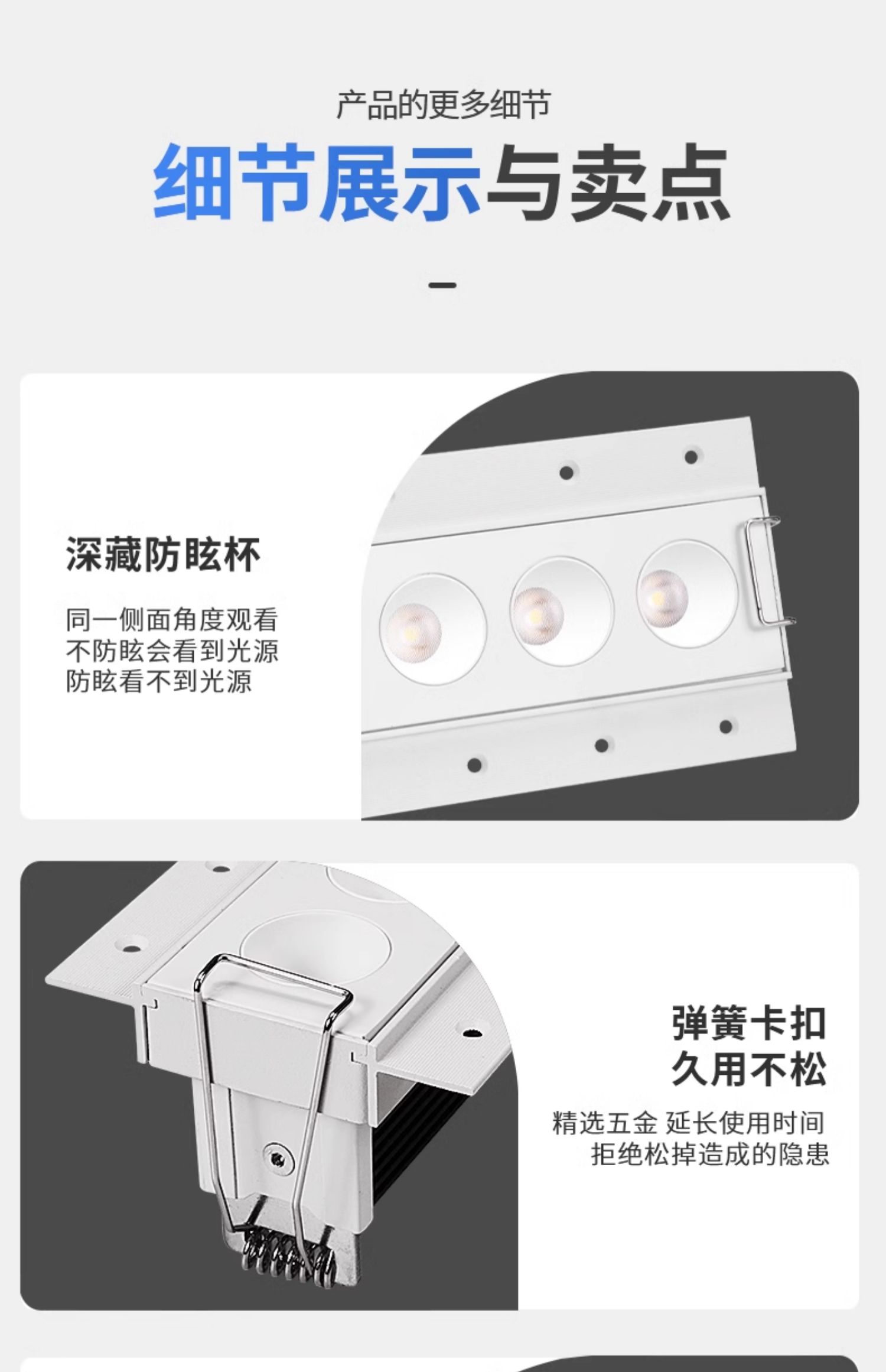 预埋格栅灯嵌入式无边框格栅射灯led长条线性家用客厅天花无主灯 图文详情 19