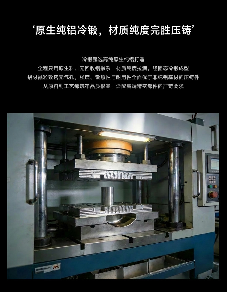 明装射灯不锈钢包豪斯银色可调节角度吸顶灯免打孔中古工业无主灯 图文详情 17