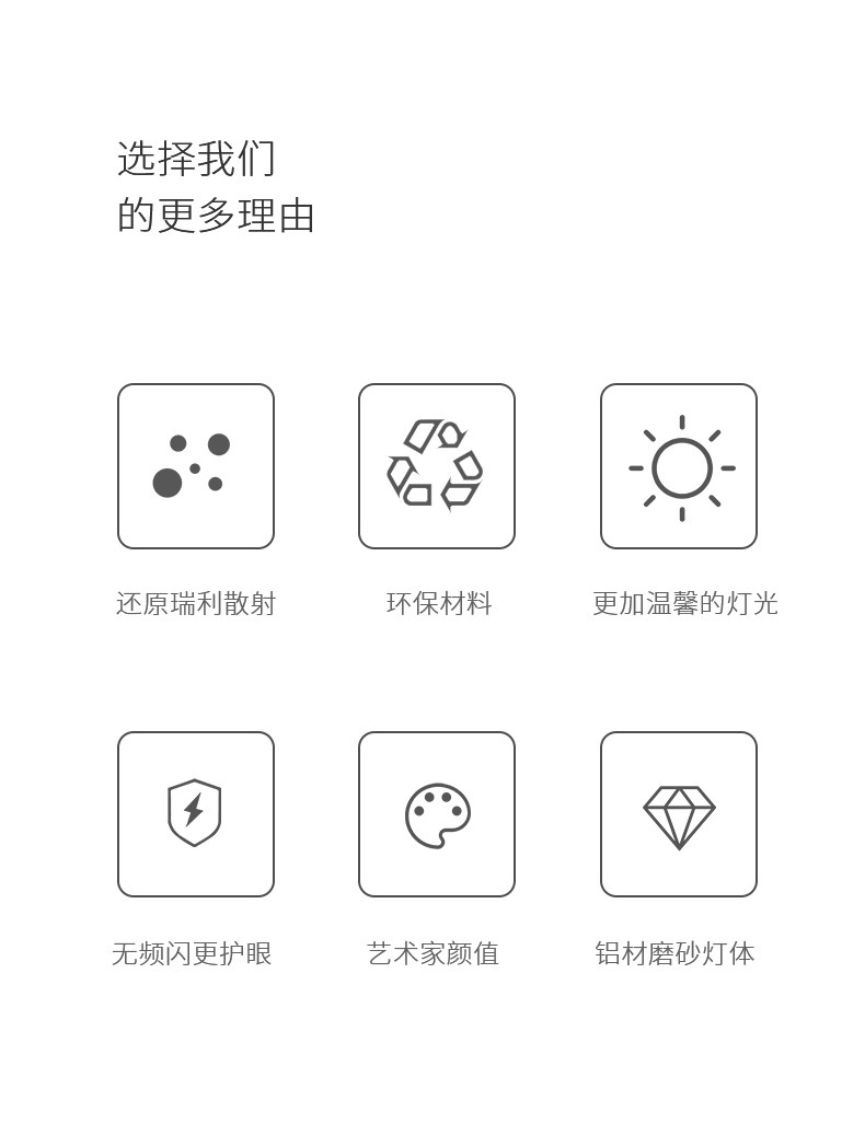 长条落地灯卧室客厅装饰灯床头氛围灯现代意式简约创意无主灯照明 图文详情 2