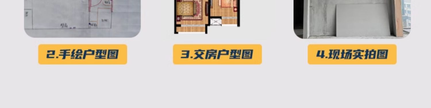 GDD'S高灯大师无主灯灯光设计服务方案定制灯光家居室内照明 图文详情 14