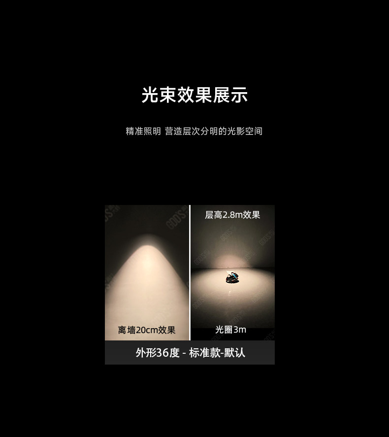 明装不锈钢轨道灯包豪斯轨道射灯客厅防眩银色中古工业照画洗墙灯 图文详情 19