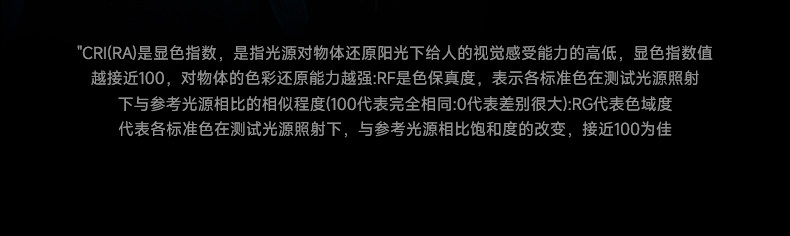 包豪斯落地灯不锈钢银色客厅沙发旁工业风可调角度氛围设计师立灯 图文详情 21