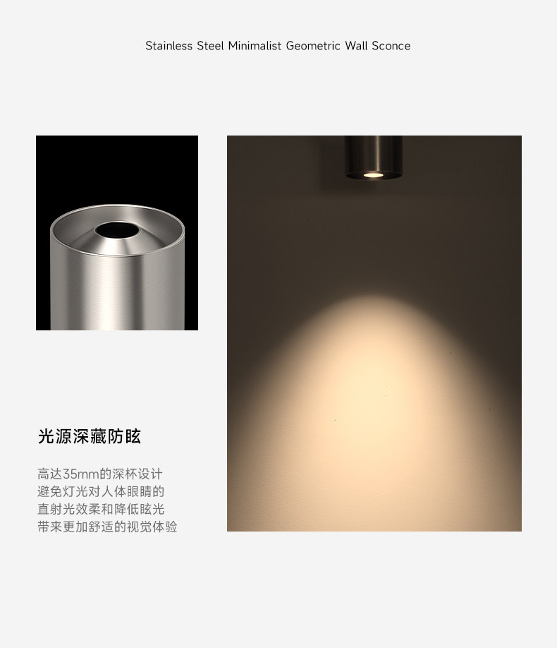 中古包豪斯明装射灯不锈钢银色工业风可调节角度客厅免打孔吸顶灯 图文详情 10