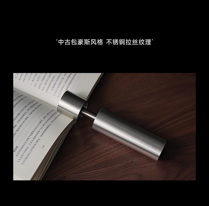 不锈钢明装射灯银色包豪斯吸顶灯嵌入式护眼客厅全光谱天花无主灯 图文详情 4