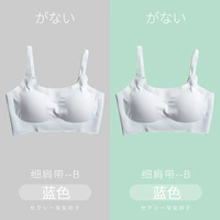 Тонкие ремни плеча B Blue+Blue