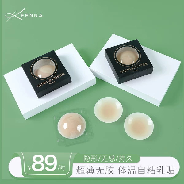 Товары от 柯恩纳旗舰店