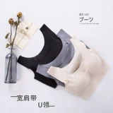 Тонкое нижнее белье, комплект, подростковый бюстгальтер, бюстгальтер пуш-ап, спортивный бюстгальтер без косточек, противоударная майка топ