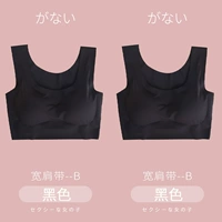 Широкий плечевой ремешок B Black+Black