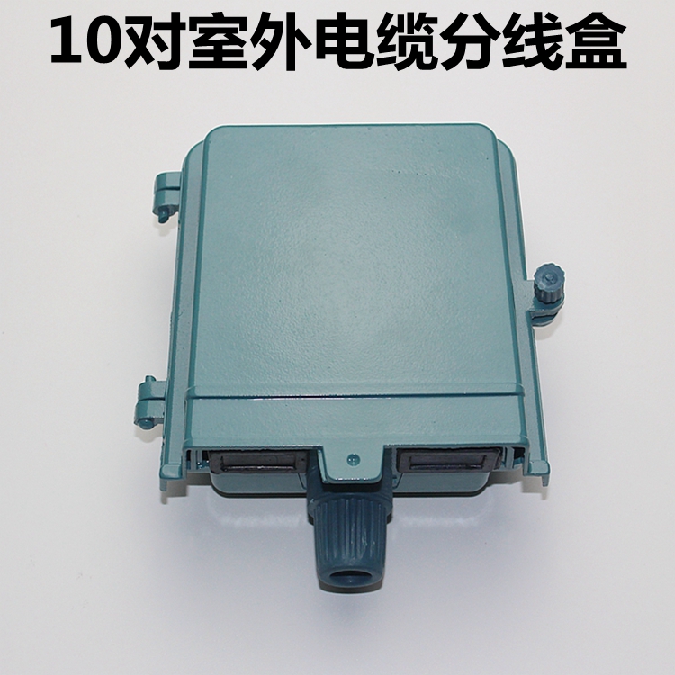 Usd 8 54 10 Pairs Waterproof Outdoor Telephone Junction Box Cable Telephone Junction Box Cable