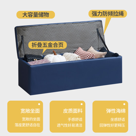 服装店新款休息凳试衣间玄关换鞋凳长方形皮革收纳凳储物凳沙发凳