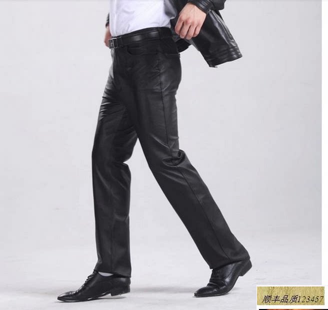 Pantalon cuir homme en vrac pour hiver - Ref 1477762 Image 16