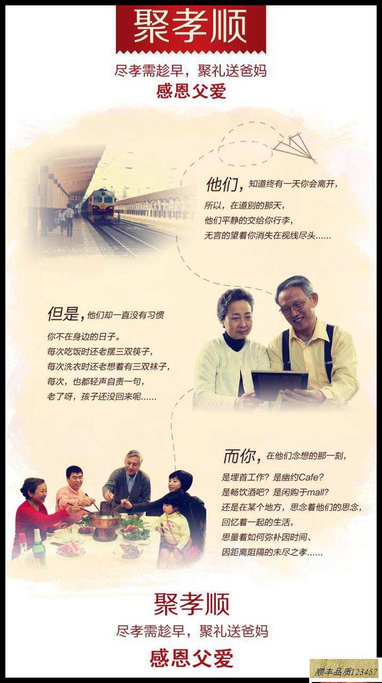 Pantalon cuir homme en vrac pour hiver - Ref 1477791 Image 26