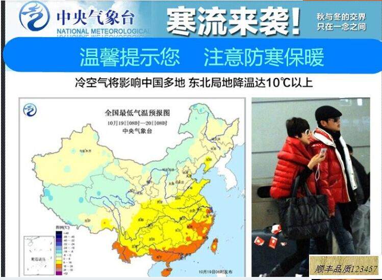 Pantalon cuir homme en vrac pour hiver - Ref 1477791 Image 27