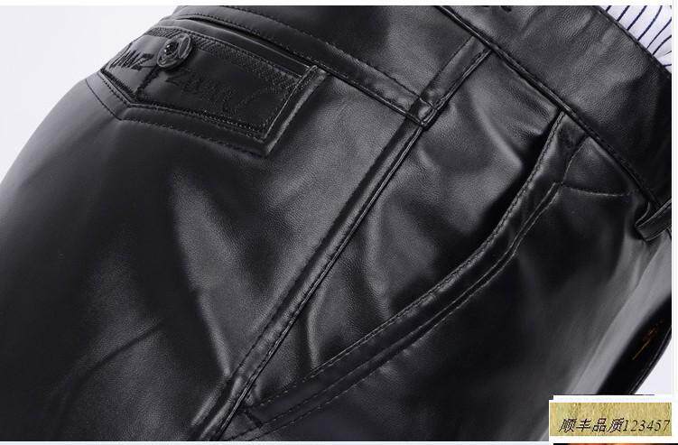 Pantalon cuir homme en vrac pour hiver - Ref 1477741 Image 24