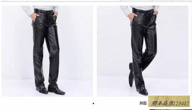 Pantalon cuir homme en vrac pour hiver - Ref 1477741 Image 20