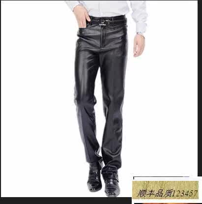 Pantalon cuir homme en vrac pour hiver - Ref 1477741 Image 16