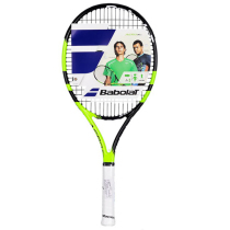 Babolat Aero 25 carbon composite children tennis racket