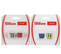 Wilson Classic Logo Tennis Shock Absorber