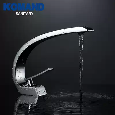 Comanda bathroom faucet single hole basin faucet bathroom basin washing hand basin hot and cold faucet copper