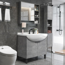 Modern and simple bathroom cabinet combination Nordic wash bathroom floor hand washing Ceramic basin cabinet face wash big belly basin