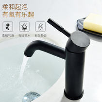 Comanda 304 stainless steel faucet Brushed hot and cold water faucet Basin faucet Bathroom cabinet basin faucet