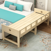 Set as solid wood Childrens bed folding bed Splicing Bed Children Widening Bed Theorizer Simple Bedside Plate Set to do with guardrails