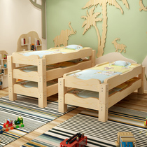 New Kindergarten Afternoon Nap Bed Children Solid Wood Bed Elementary School Students Special Lunch Break Bed Laminated Afternoon Nap Bed Manufacturer