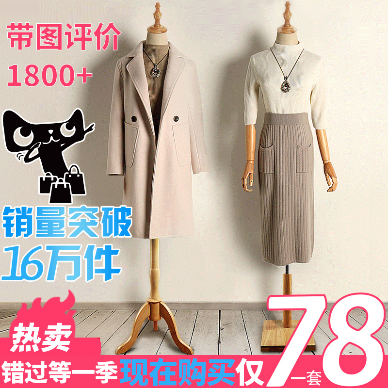 韩版服装店模特道具女橱窗婚纱内衣假人偶人台模特展示架全身实木 Изображение 1