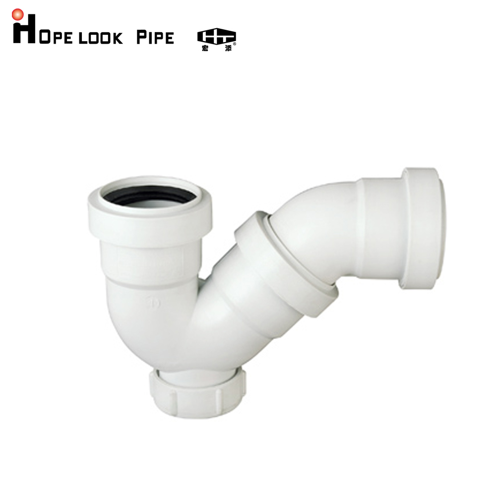 HDP Zero Precision Colayer Drainage HTPP Special Single Pipe PP Mute Pipe P - type Water bend