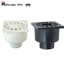 Hot sale same layer drainage deodorant floor drain 50MM drain pipe PP PE plastic square floor drain washing machine floor drain
