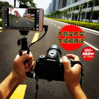 Android phone connected to Canon single-eye camera to change large screen remote control monitor time-lapse photography guide Photo artifact