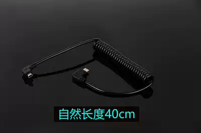Typeec mobile phone connected to the camera under the photo control Single-eye data cable picture live data cable spring line 5D3