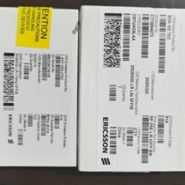 Ericsson RDH102 75 2 light modules in the light of the