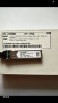  Huawei one thousand trillion single mode 1 25G-1310nm-10km brand new independent packaging 34060473