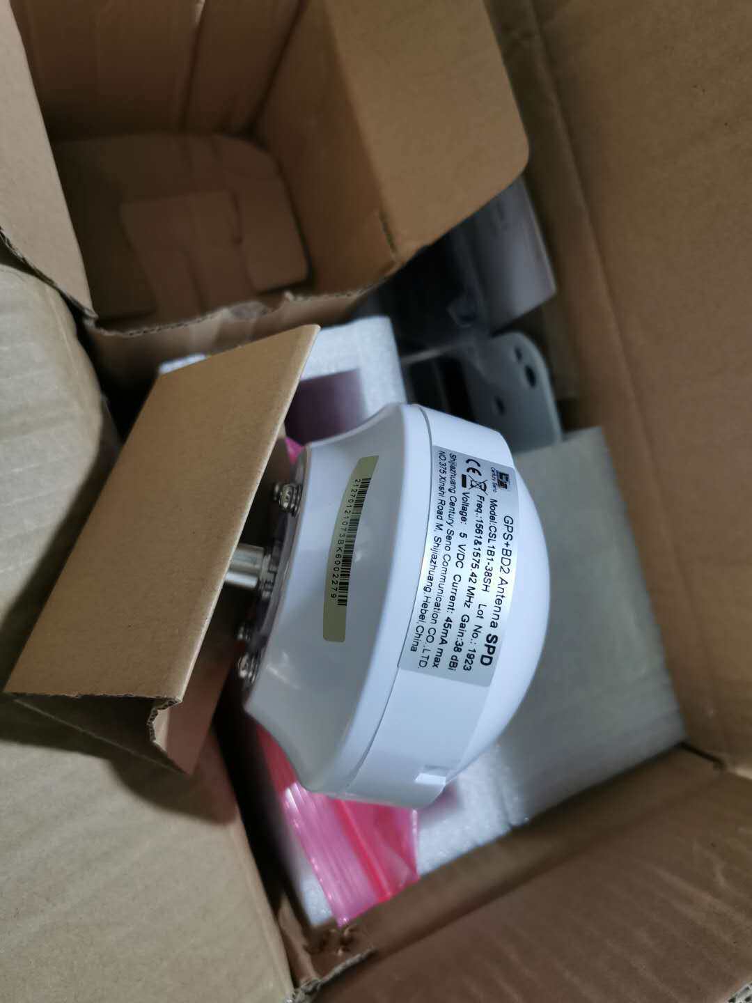 Huawei GPS Antenna Mushroom Head GPS Antenna Bracket GPS Time Service Antenna BBU Arrester Soft Jumper