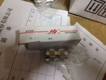 50-121 2 feeder adapter N male head double pass N-JJ L16 male head double male head double male head all copper