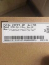 Huawei 25G-1310-10KM-SM 5G Light Module 25G10km Light Module 34061618