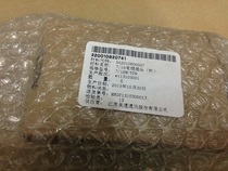 L29 base station head male head 7 16DIN type joint 7 16 radio frequency DIN head turn 1 2 soft feed line 50-9 ultra soft