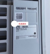 ZTE ZTE A9631A S35 5G Active Antenna Unit 3400MHz-3600MHz DC 48V