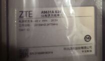 ZTE ZTE A9631A S26 5G active antenna unit 2515MHz-2675MHz DC 48V