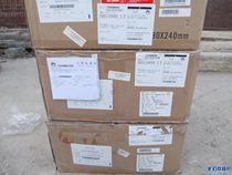 Han Sheng Hung Xin Jinxin Zhongtian 100 m 2 1 Feed Line