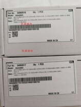 Huawei 10000 trillion single-mode single fiber optical module 10G40KM Single Core Module 34060917 34060918 SFP 
