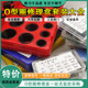 Resistant to high temperature, acid, alkali, corrosion, oil, and aging